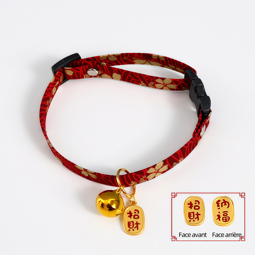 Lucky Charm Embroidered Pet Collar – Adjustable Fabric Necklace with Bell & Fortune Pendant