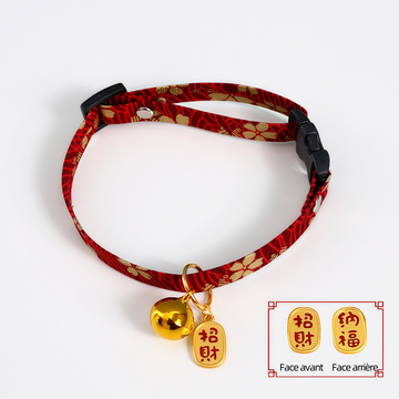 Lucky Charm Embroidered Pet Collar – Adjustable Fabric Necklace with Bell & Fortune Pendant