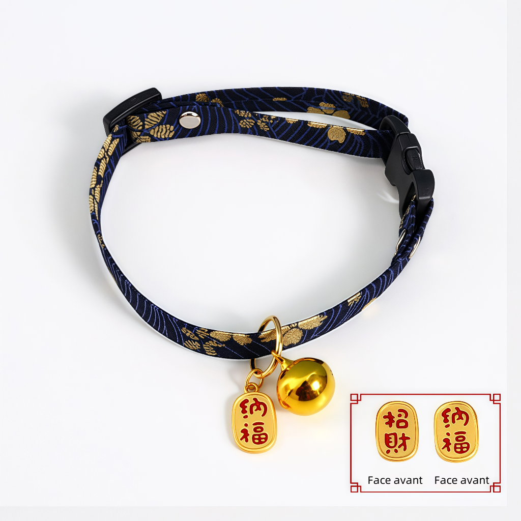 Lucky Charm Embroidered Pet Collar – Adjustable Fabric Necklace with Bell & Fortune Pendant